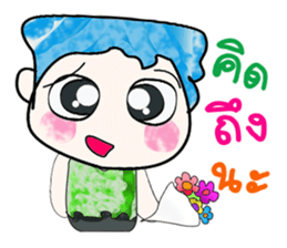 Mr. Hikaru. ^_^ Good!! sticker #14148966