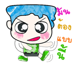 Mr. Hikaru. ^_^ Good!! sticker #14148967