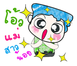 Mr. Hikaru. ^_^ Good!! sticker #14148968