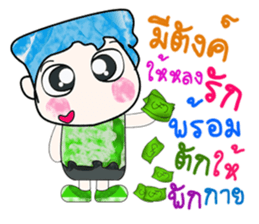 Mr. Hikaru. ^_^ Good!! sticker #14148969