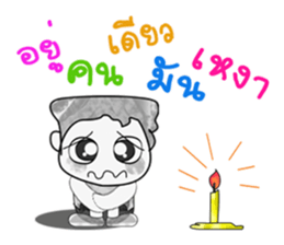 Mr. Hikaru. ^_^ Good!! sticker #14148972