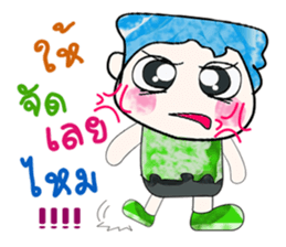 Mr. Hikaru. ^_^ Good!! sticker #14148974