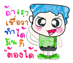 Mr. Hikaru. ^_^ Good!! sticker #14148975