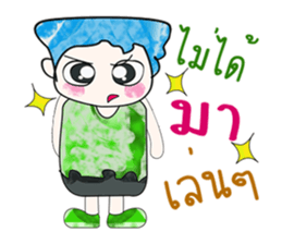 Mr. Hikaru. ^_^ Good!! sticker #14148979