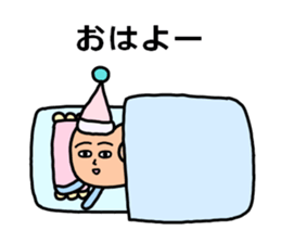 Guitar Human sticker #14149006