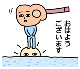 Guitar Human sticker #14149007