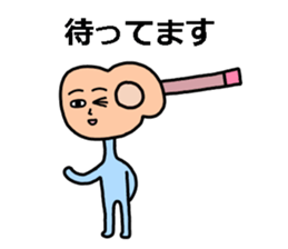 Guitar Human sticker #14149010