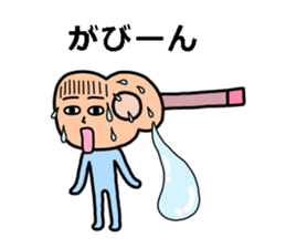 Guitar Human sticker #14149018