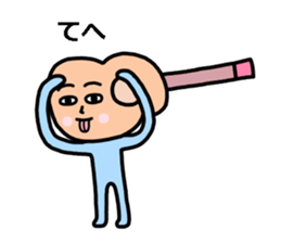 Guitar Human sticker #14149022