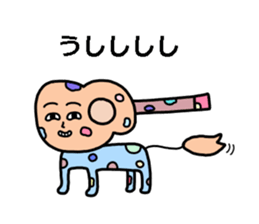 Guitar Human sticker #14149023