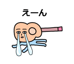 Guitar Human sticker #14149027