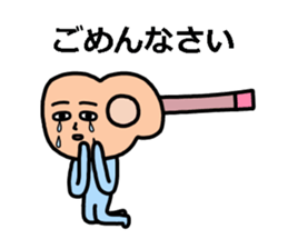 Guitar Human sticker #14149030