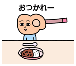 Guitar Human sticker #14149035