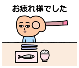 Guitar Human sticker #14149036