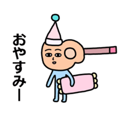 Guitar Human sticker #14149042