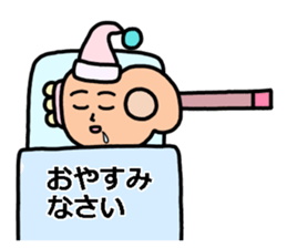 Guitar Human sticker #14149043