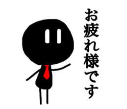 KUROBO business sticker #14149046