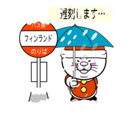 Sticker of the active cat!! 3 Winter sticker #14149072