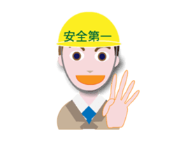 hirosi_ugoku sticker #14149097