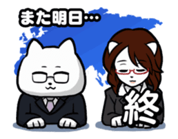 Move! NukkoNuko TV_NEWS sticker #14149204