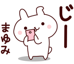 Sticker of MAYUMICYAN sticker #14149275