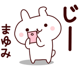 Sticker of MAYUMICYAN sticker #14149275