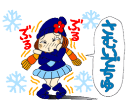 Castor bean-chan 72 sticker #14149358