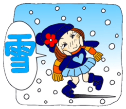 Castor bean-chan 72 sticker #14149360