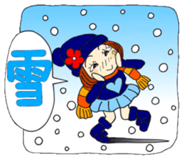 Castor bean-chan 72 sticker #14149360