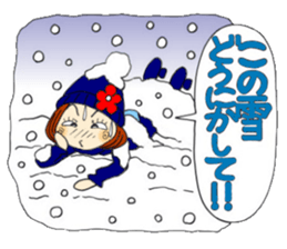 Castor bean-chan 72 sticker #14149361