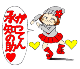 Castor bean-chan 72 sticker #14149362