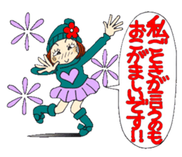 Castor bean-chan 72 sticker #14149364