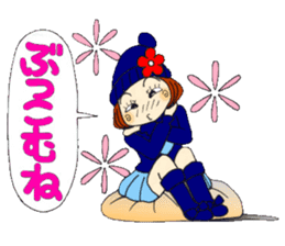 Castor bean-chan 72 sticker #14149365