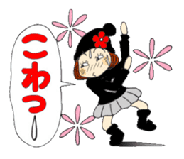 Castor bean-chan 72 sticker #14149366