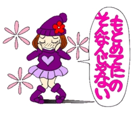 Castor bean-chan 72 sticker #14149367