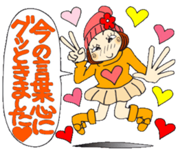 Castor bean-chan 72 sticker #14149368