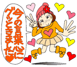 Castor bean-chan 72 sticker #14149368