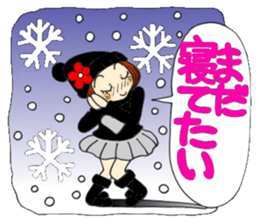 Castor bean-chan 72 sticker #14149370