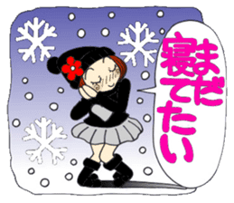 Castor bean-chan 72 sticker #14149370