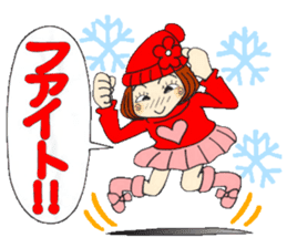 Castor bean-chan 72 sticker #14149371