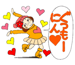 Castor bean-chan 72 sticker #14149374