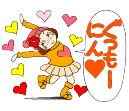 Castor bean-chan 72 sticker #14149374