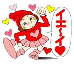 Castor bean-chan 72 sticker #14149376
