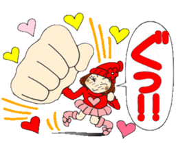 Castor bean-chan 72 sticker #14149377