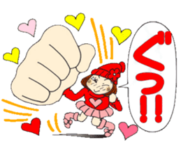 Castor bean-chan 72 sticker #14149377