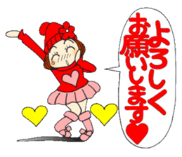 Castor bean-chan 72 sticker #14149379
