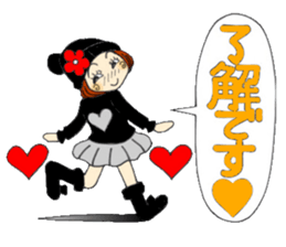 Castor bean-chan 72 sticker #14149380