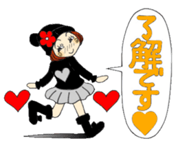 Castor bean-chan 72 sticker #14149380