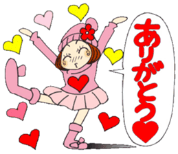 Castor bean-chan 72 sticker #14149382