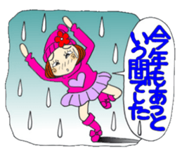 Castor bean-chan 72 sticker #14149385